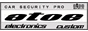 atoe